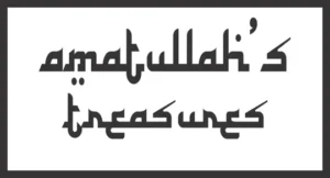 Amatullah's Treasures Logo
