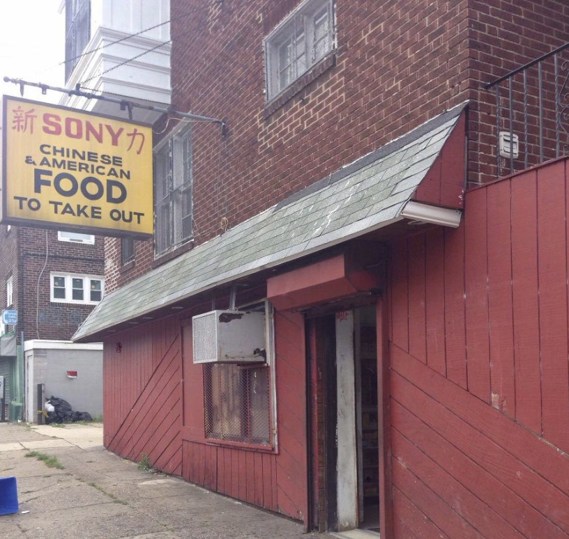Sony Chinese & American Food