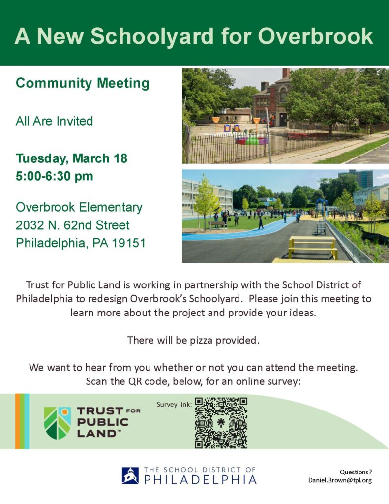 TPL Overbrook Schoolyard